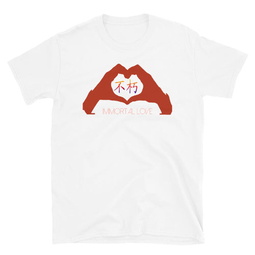 Immortal Love Short-Sleeve Unisex T-Shirt