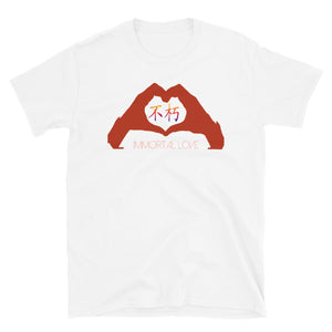 Immortal Love Short-Sleeve Unisex T-Shirt